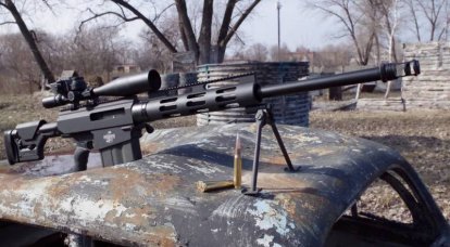 Bushmaster BA50 uzun menzilli keskin nişancı tüfeği