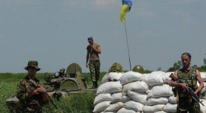 De ondertekening van de overeenkomst over de terugtrekking van wapens in de Donbass is uitgesteld tot 21 juli