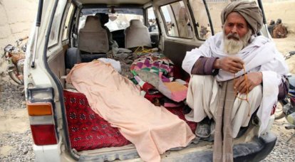 "Friedensstiftendes" Massaker in Afghanistan