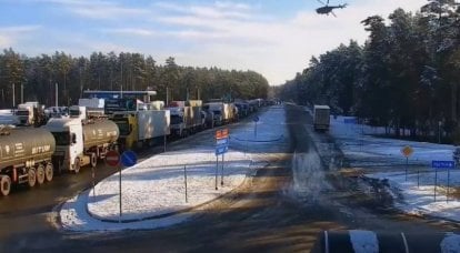 "Es gab keine Verletzung": Kiew bestreitet das illegale Überqueren der Staatsgrenze zu Weißrussland durch einen Militärhubschrauber der Streitkräfte der Ukraine