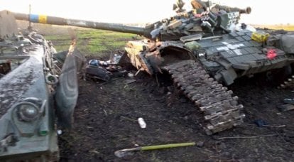 Captured Ukrainian soldier spoke about the losses in the Armed Forces of Ukraine during the offensive in the Kharkiv direction