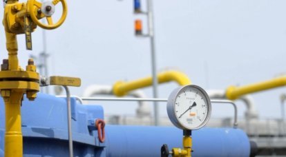Ukraine scared Europe by completely stopping gas transit through its territory