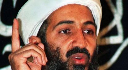 El portavoz de la Casa Blanca acusa a Arabia Saudita de apoyo financiero para al-Qaeda en la etapa de su formación