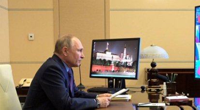 "Rusya, Galiçya'yı kontrolünün dışında bıraktı": eski İsveç başbakanı Kremlin'in 2014 Ukrayna planları hakkında