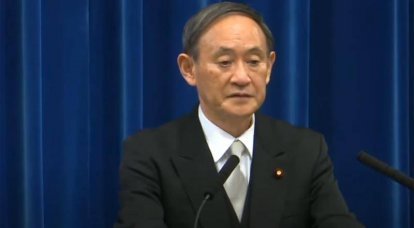 Sulla stampa giapponese: Il nuovo primo ministro non ha mai menzionato i "territori del nord" nei suoi primi discorsi