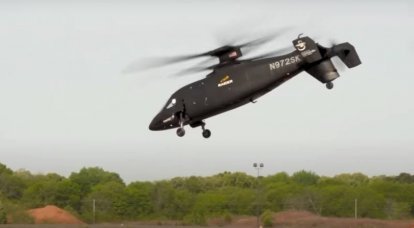 Американские конгрессмены требуют от министерства ВС США больше прозрачности по вопросу развития программы перспективного вертолёта FARA
