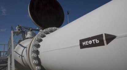 Bloomberg: Washington, Rus petrolü fiyatlarının "tavanını" hafifçe yükseltmeyi planlıyor