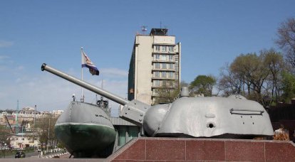 Военно-морские памятники Владивостока