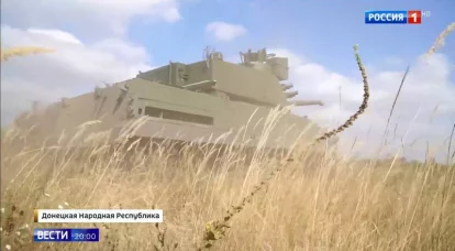 Self-propelled gun 2S31 "Vena" in Special Operations: for the first time in combat