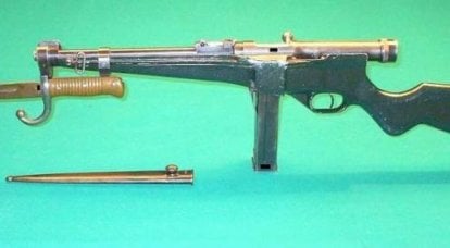 Submachine gun HAFDASA Z-4 (Argentina)