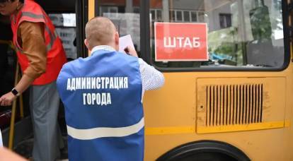 Губернатор Белгородской области: город Шебекино частично обесточен после атаки БПЛА ВСУ