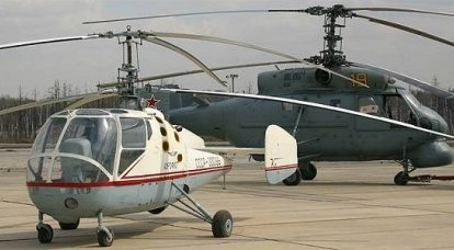 Ka-15: Helicóptero de primeiro deck da URSS (parte 2)