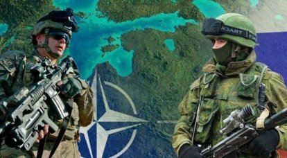 Россия против НАТО. Предпосылки конфликта