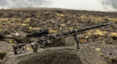 A LobaevArms atualizou o rifle de precisão DXL-3 Retribution, levando em consideração a experiência do SVO