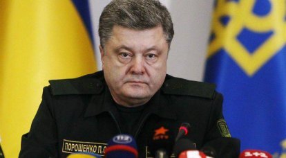 "Poroshenko è già completamente diverso": la divisione dell'Ucraina sta diventando più forte