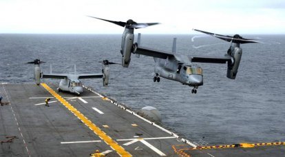 ВМС США получат модернизированные конвертопланы