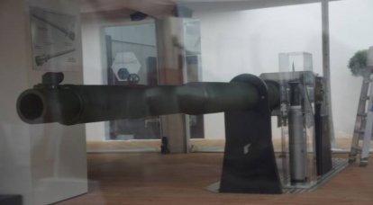 Rheinmetall Unveils New 130-mm Cannon in France
