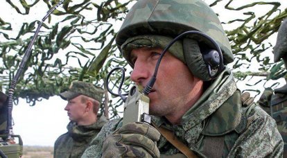 Savunma Bakanlığı en son "Zümrüt" radyo istasyonunu alacak