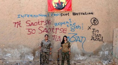 "Não iremos para o céu": circulam rumores sobre a recusa dos turcos em lutar contra as mulheres curdas