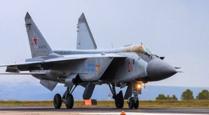 하늘의 영주. Kansk (멀리) 공항의 MiG-31BM