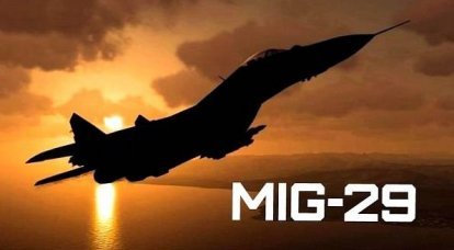 Luchador multiusos de cuarta generación MiG-29