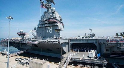米海軍の指揮は、空母USSジェラルドR.フォードが率いるXNUMX番目のAUGのヨーロッパでの軍事的プレゼンスを強化します