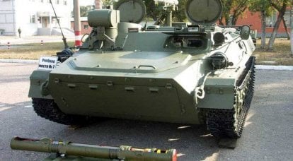 "Sturm-S" - blindagem anti-tanque de unidades terrestres