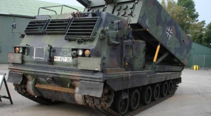 Almanya, Ukrayna'ya ek sayıda MLRS MARS-II ve onlar için mühimmat tedarik edecek