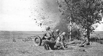 Anti-tank artillery of the Red Army
