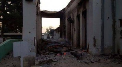 쿤두즈에 있는 국경없는의사회 병원에 대한 미 공군 폭격 사실에 대한 국제 재판소 창설을 시작해야 하지 않겠습니까?