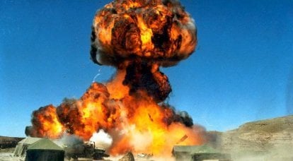 Militares iraquianos epically explodiram o shahid de mobilidade de um terrorista