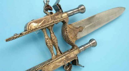 Qatar dagger with flint pistols