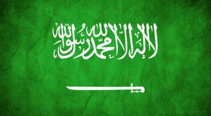 Über die US-saudische Weltanschauung: Warum sind wir inkompatibel?