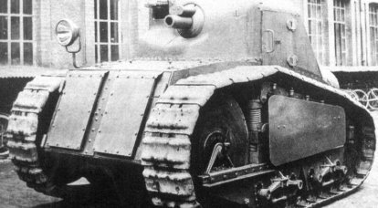 Лёгкий французский танк Char Peugeot