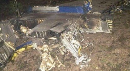 Aparecieron imágenes en la red con los restos del MiG-29 ucraniano, que intentaba derribar el UAV Geran-2.