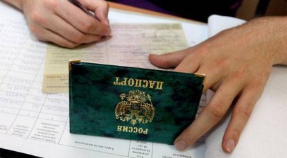 Rusya Federasyonu Merkez Seçim Komisyonu devamsız oy pusulalarını reddedecek