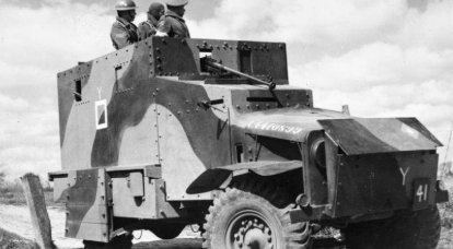 第二次世界大战的轮式装甲车。 16的一部分。 装甲车贝德福德OXA