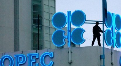第三加OPEC。 俄罗斯为什么需要天然气凝析油？