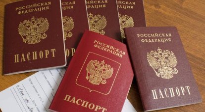 Подписан первый указ о получении гражданства РФ при принесении присяги