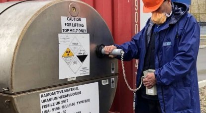 原子能机构检查员在报告制造“脏弹”后开始检查乌克兰的核设施