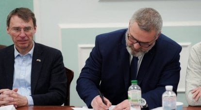 कीव और प्राग ने एक संयुक्त रक्षा समूह के निर्माण पर एक अंतिम समझौते पर हस्ताक्षर किए