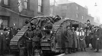 銀行とタンク。 第一次世界大戦中の英国への戦争ローン