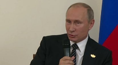 Владимир Путин ответил на вопросы журналистов