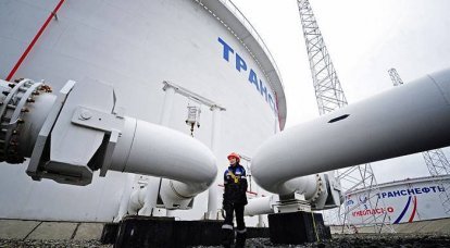 Rússia retira do oleoduto para oleodutos com a Ucrânia