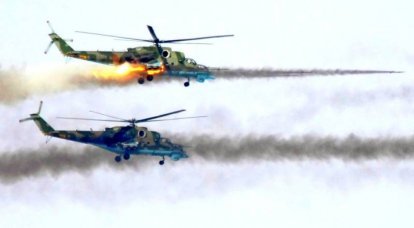Российские боевые вертолеты отработали по позициям боевиков
