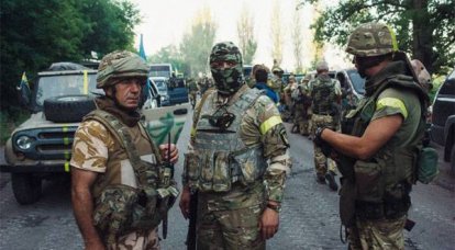 Detachments of the DPR and LPR pushed the Ukrainian security officials who carried out the breakthrough beyond the contact line