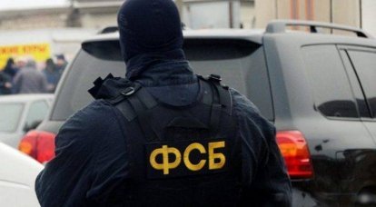 В Ставрополе уничтожены два боевика "Исламского государства"