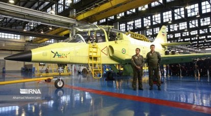 Prototipe kedua dan produksi massal: pesawat latih "Ya Sin" (Iran)