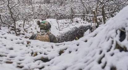 „Schlechter Trend“: Ein Offizier der ukrainischen Streitkräfte kündigte die Bereitschaft der ukrainischen Armee zum Rückzug aus einigen Stellungen an