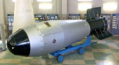 Thermonuclear aerial bomb AN602 "Tsar Bomb". Infographics